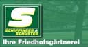 Schiffinger & Schuster GesmbH Logo